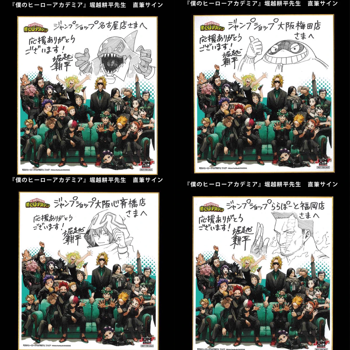 HNPM-phbQAAfjVi?format=webp&