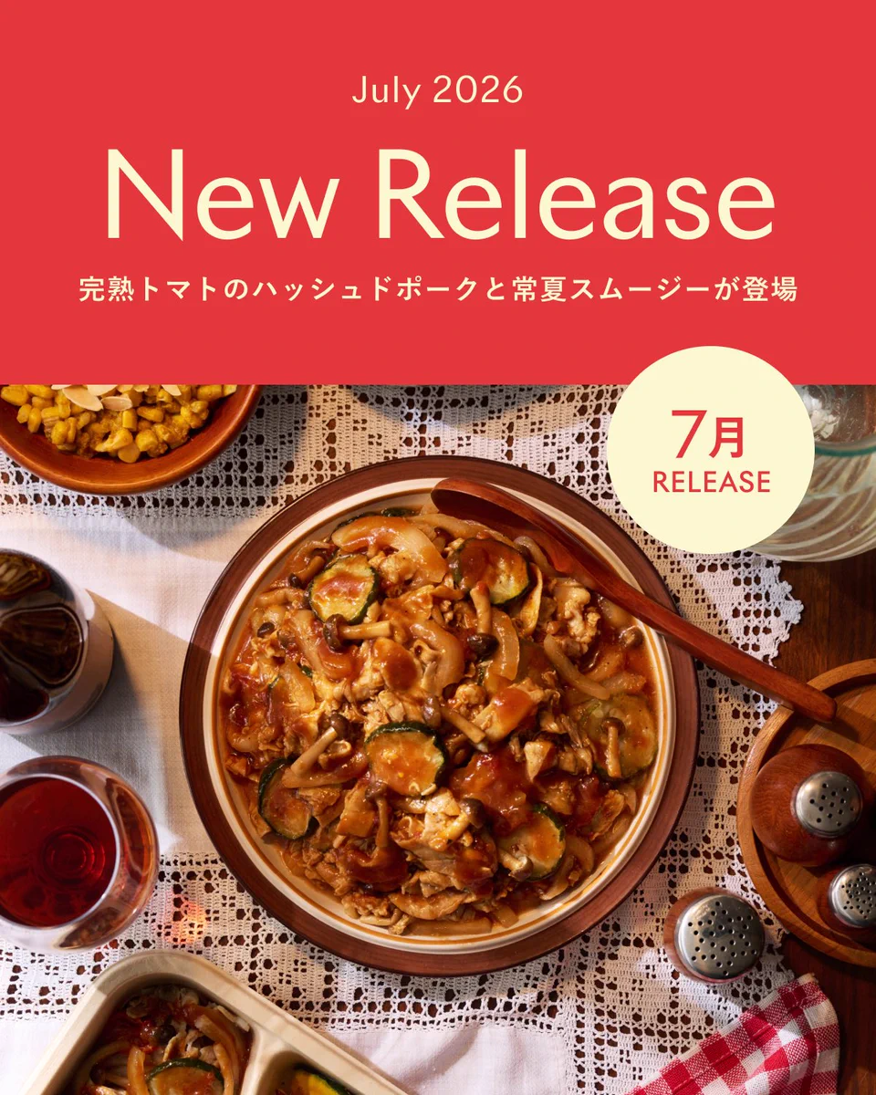 GREEN SPOON I グリーンスプーン (@greenspoonjp) / X