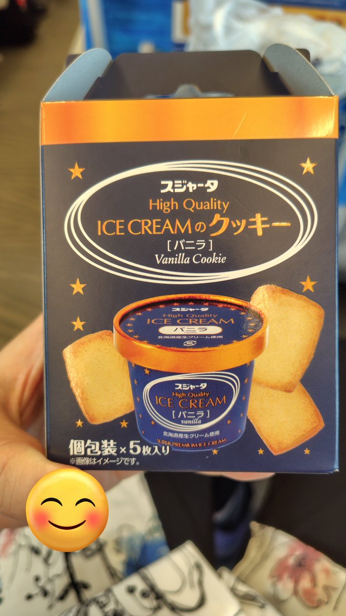 朝熊 tweet media