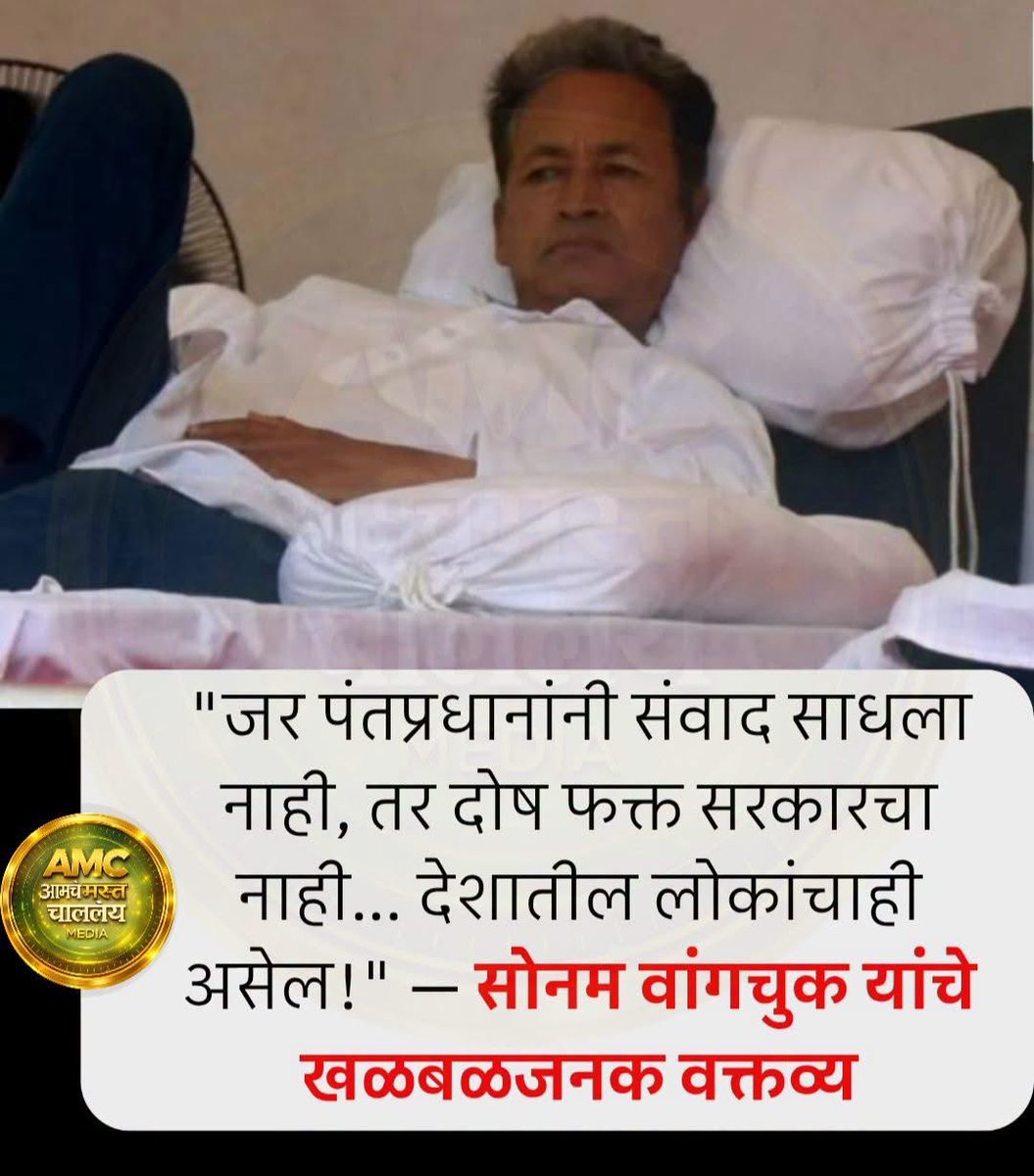 VivekJadhavOff1's tweet photo. 💯 https://t.co/jOtuAF22Pf