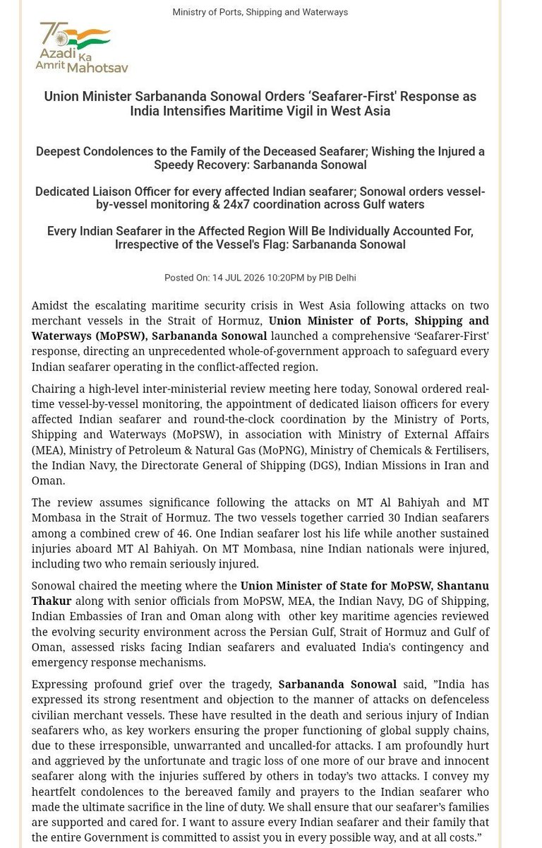 sidhant's tweet photo. West Asia War

Indian govt to establish a comprehensive vessel-by-vessel operational dashboard to account for every Indian on every vessel, irrespective of their flags, operating in the Persian Gulf, Strait of Hormuz and Gulf of Oman. https://t.co/6z7Q9WZnLY