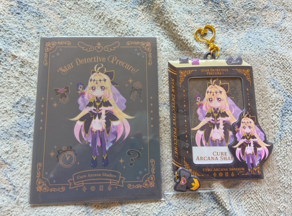 先日、東映アニメのプリティストアで通販の注文をしていた名探偵
