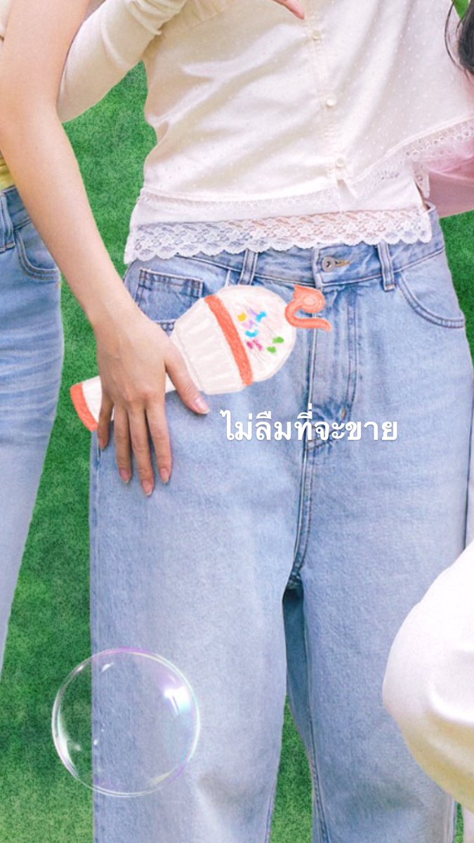 🐰♡ Irene•IWILL ☾ ☆* tweet media