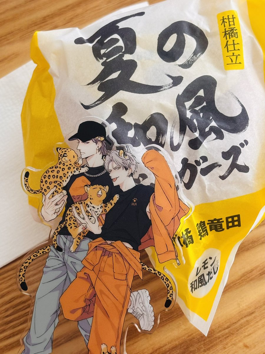 june0741's tweet photo. 柑橘という文字に弱い私😂
今日のお昼はケンタッキーの柑橘鶏竜田バーガー🍔🍋 https://t.co/SPE4y6Z3vJ