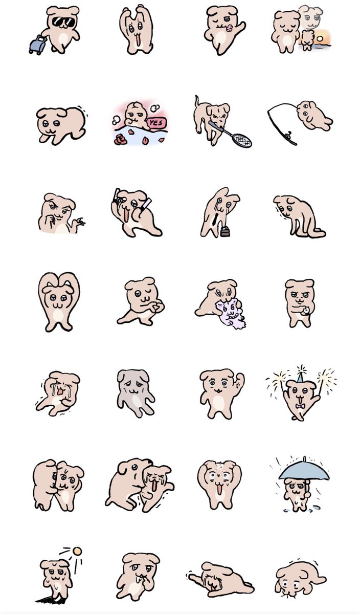 mane__mone_'s tweet photo. ☝️の写真を見た実父からのline。この絶妙にシュールなlineスタンプに課金したのかな... https://t.co/Ds8QqavrbY