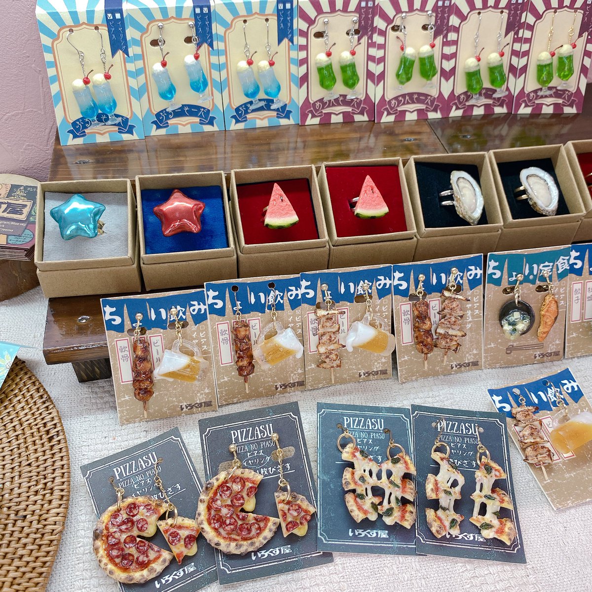 🌈Kawaii☆Stars 原宿本店🎀 🌻夏の大集合スペシャル🏖️ 7/15 ただ今