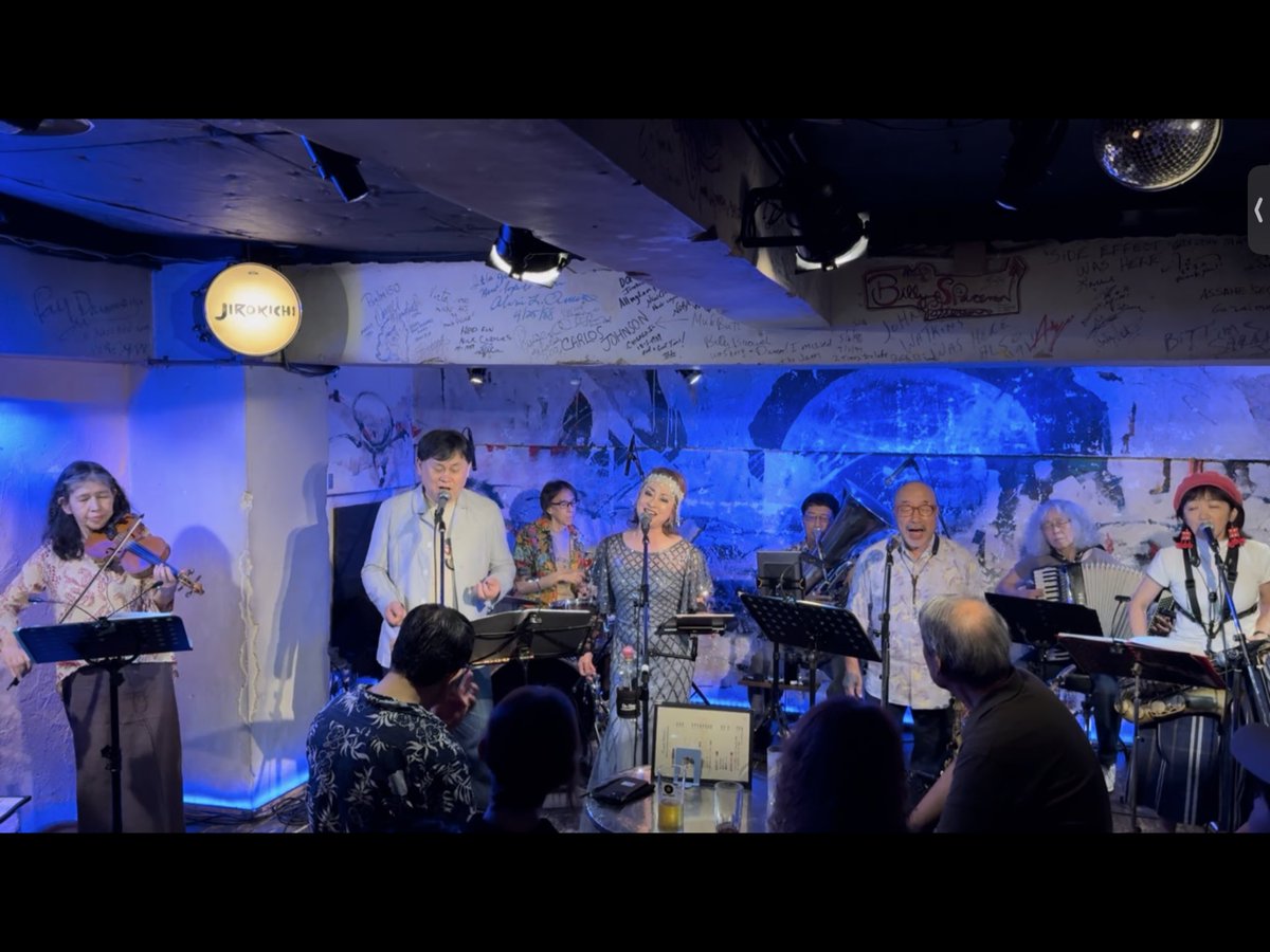 namitokyo's tweet photo. 日本帰国ツアー、東京最後のライブはクレズマー祭❣️日本のクレズマー伝説のバンド、ベツニナンモクレズマーのレパートリーを当時のオリジナルメンバーを含むミュージシャンでのライブ。１０年以上ぶりのライブだったので大いに盛り上がりました‼️次回はまた１０年後？？みんな生きてるかなあ‥🤣 https://t.co/VYcJ0t00ty