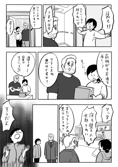 しばひろ tweet media