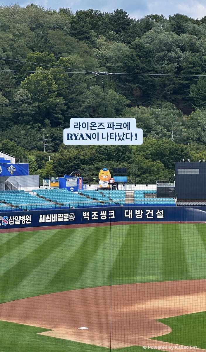 삼 tweet media