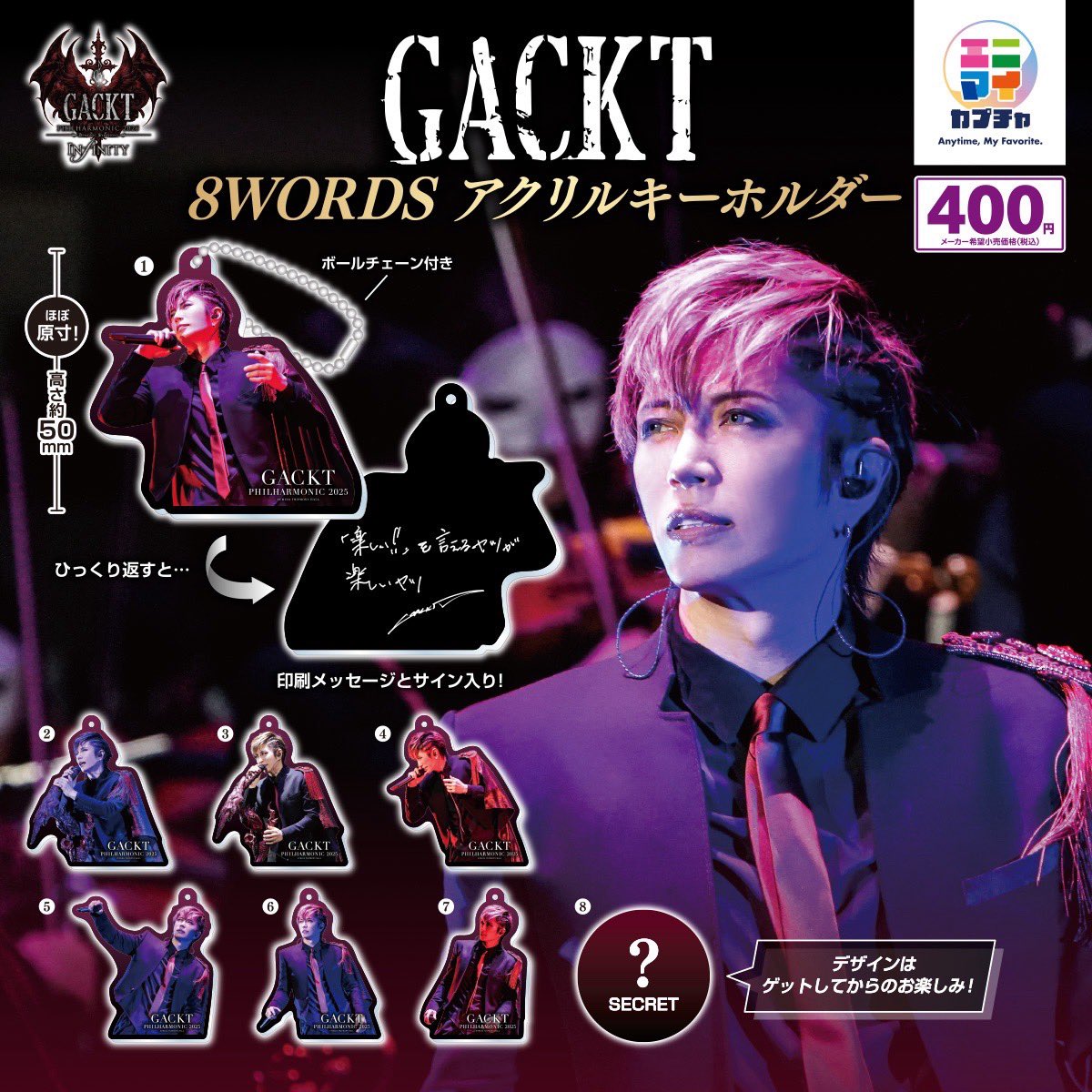 Catdevil_'s tweet photo. これは欲しいかも https://t.co/x9sUVuCDEl