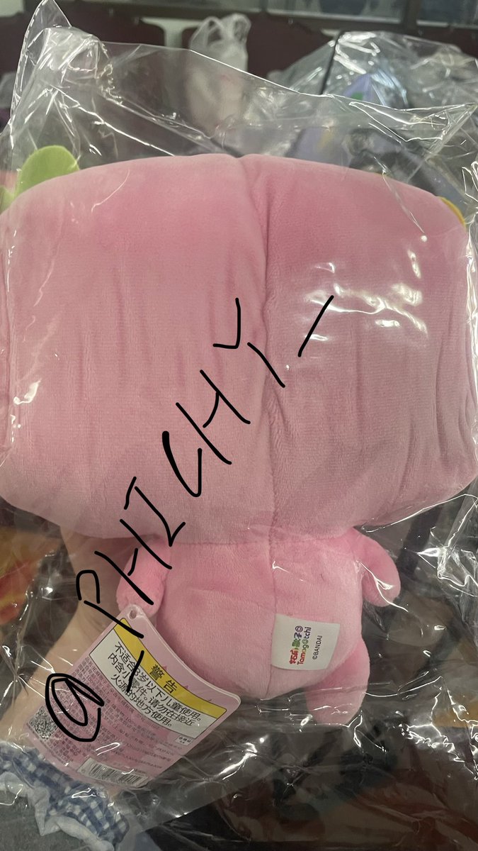 _PHICHY_'s tweet photo. ตุ๊กตาน้องfurawatchi 400รวมส่งค่ะ
พวกกุญแจน้อง kuchipatchi 300รวมส่งค่ะ
สนใจสามารถสอบถามราคาเพิ่มเติมได้ค่ะ

#ตลาดนัดทามาก็อตจิ #ทามาก็อตจิ #ตลาดนัดTamagotchi #tamagotchi https://t.co/ibKNHSPGs6