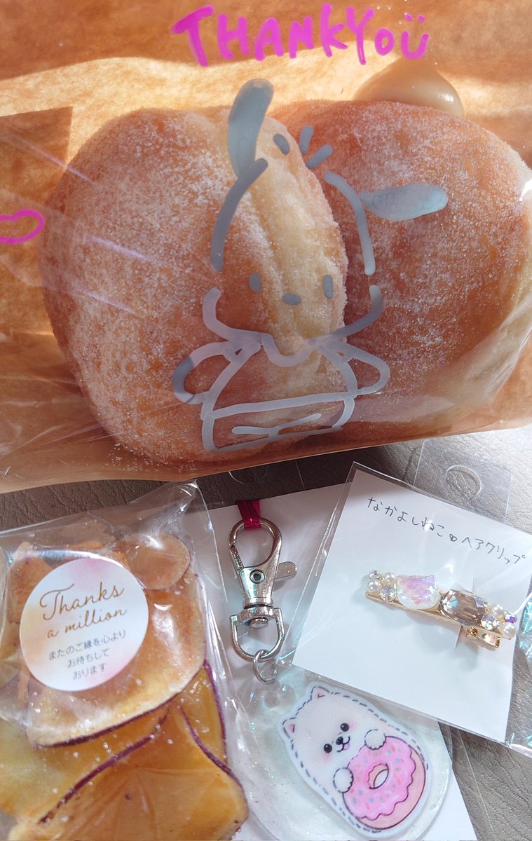 37sazanami's tweet photo. また手違いで怒ってるはずの監督が
会った瞬間から優しかった
何故か私♀️の人とオネエからモテるねんな🥯
ある意味良かった🙌あと1件がんばる‐ https://t.co/mBJRvcD8mh