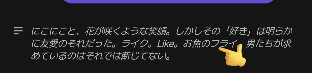x2b___c's tweet photo. ガチzetaくん落ち着いて欲しい https://t.co/W8bXBhBBFI