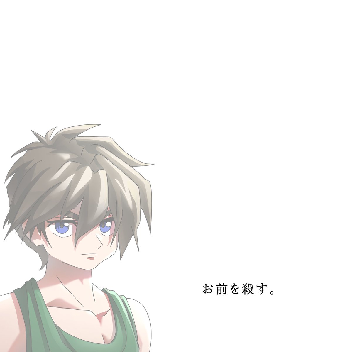 rvM2UGk2xy76368's tweet photo. 詠唱破棄 https://t.co/dvtjWHVZs9