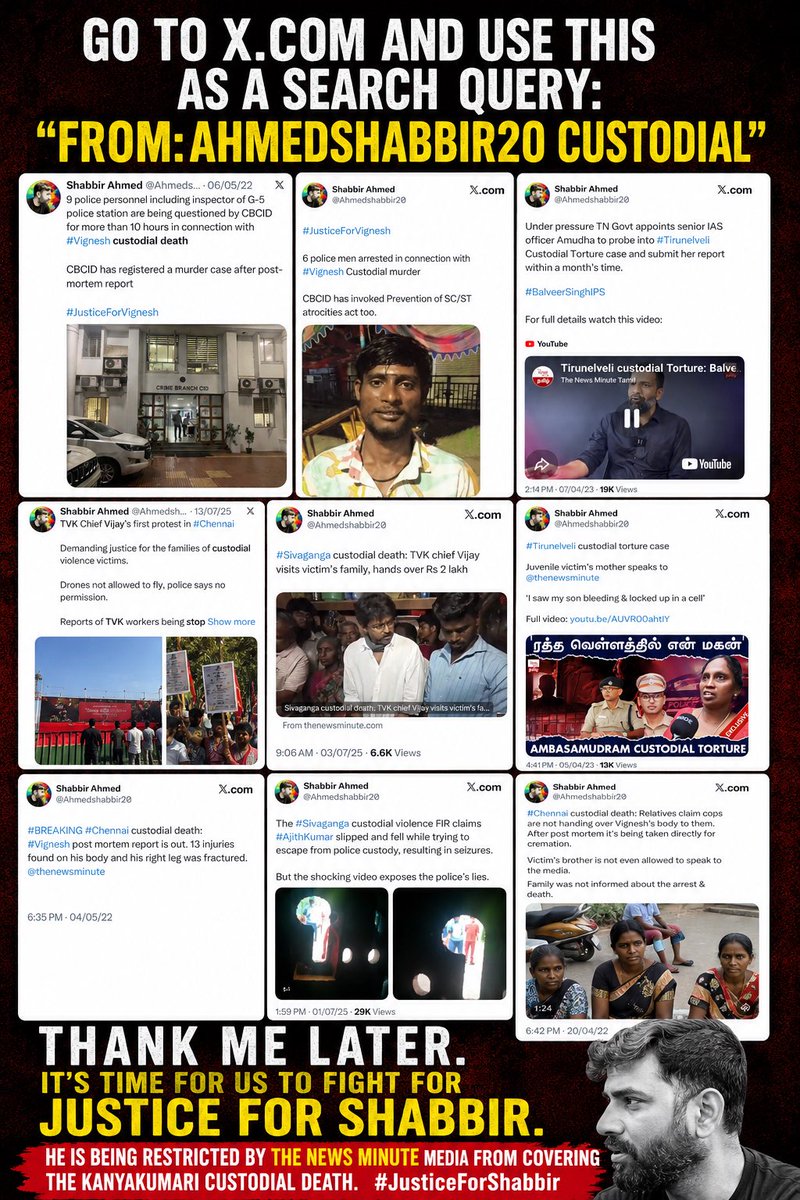 VigneshAnand_Vm's tweet photo. Justice for Shabbir . https://t.co/I7C8UVlWep