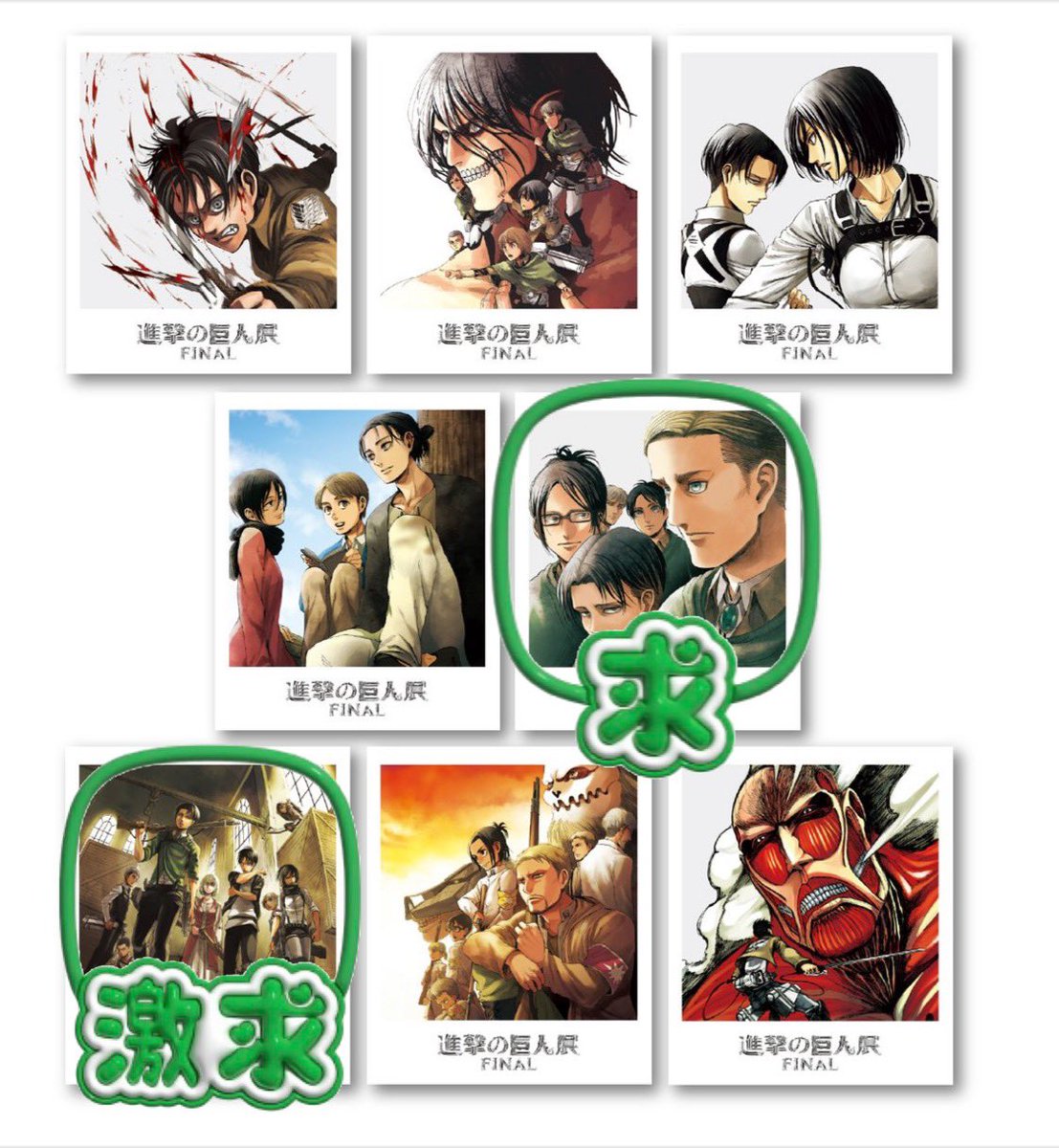 とり(プロフ必読) tweet media