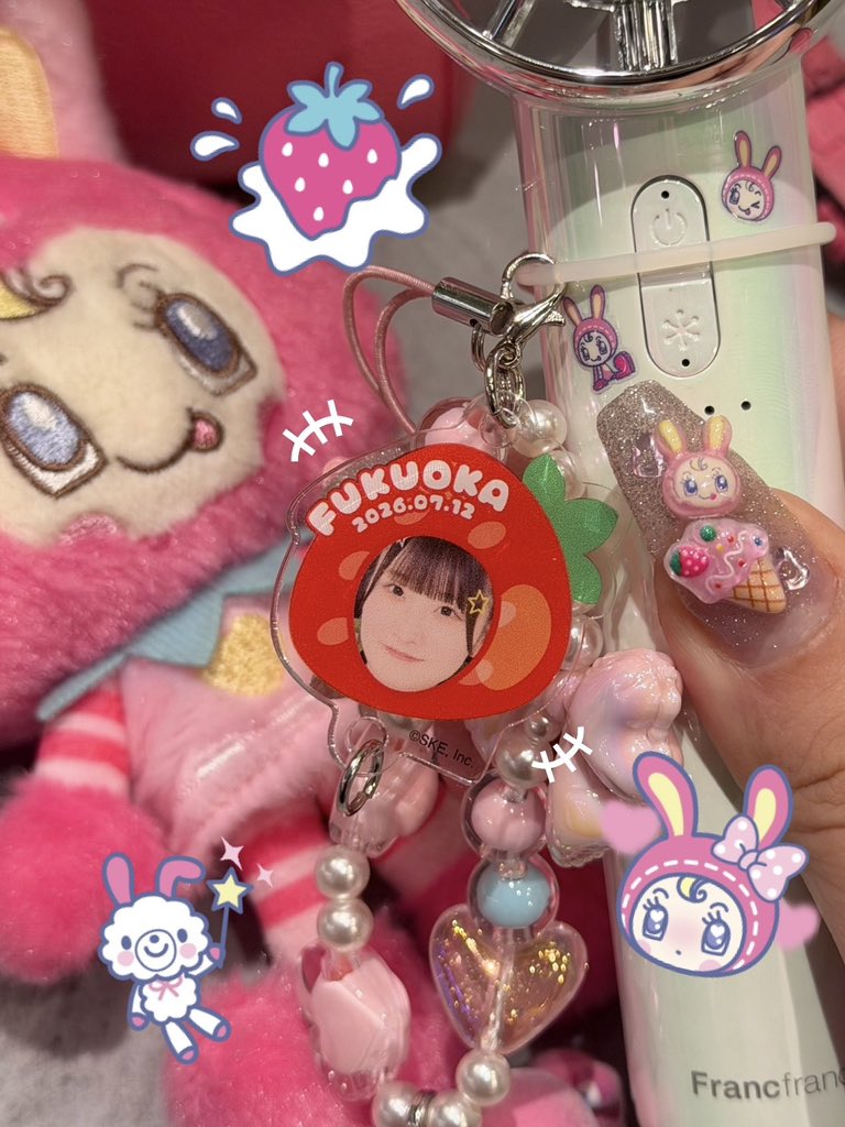 Metamorphose_25's tweet photo. いちごになっちゃったのかわいいすぎるね➰💘 https://t.co/2BPpQMIuIi