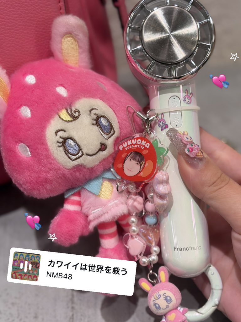 Metamorphose_25's tweet photo. いちごになっちゃったのかわいいすぎるね➰💘 https://t.co/2BPpQMIuIi