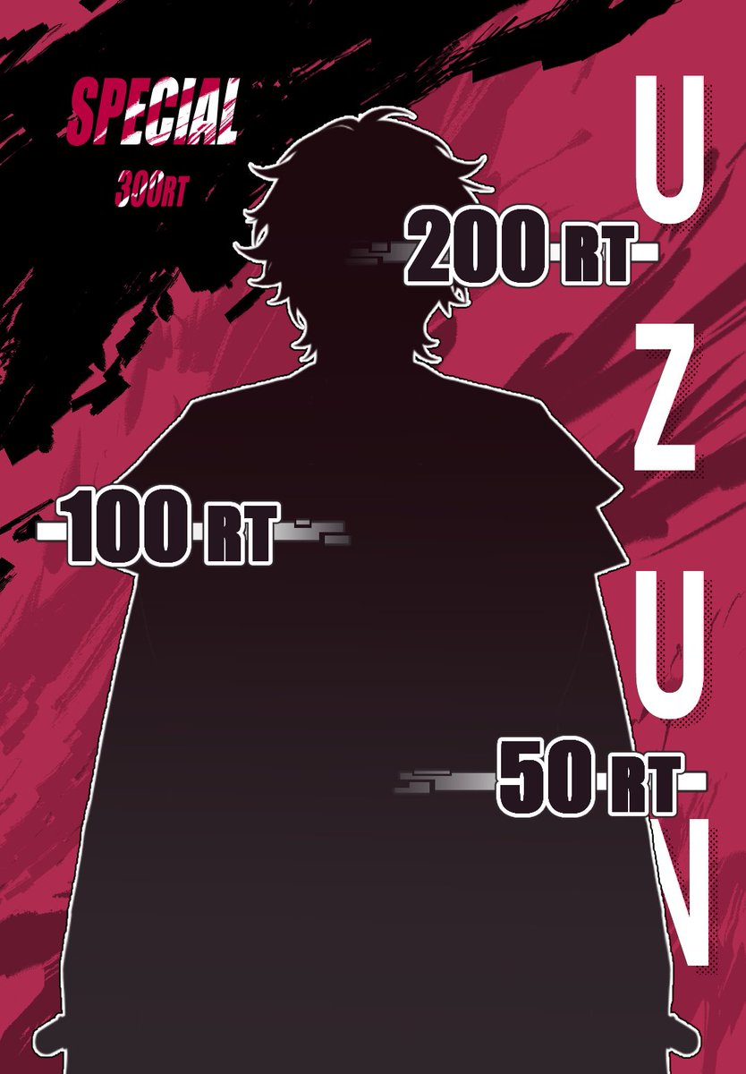 U_ZUN123's tweet photo. [ SIGNAL DETECTED ]

지상은 또 비다

지금이 유일한 접속 시간

신호가 닿았다면...
오늘도 잘 부탁한다

🖲️ RT 이벤트 🖲️
50RT → 메가커피
100RT → 싸이버거
200RT → 배민 쿠폰 1만원
300RT → 황금올리브치킨

#Vtuber #KRVtuber #VtuberDebut #버츄얼_데뷔 #RT이벤트 #RT당_공개 #버츄얼_X친소 https://t.co/qK2j5yB4PW