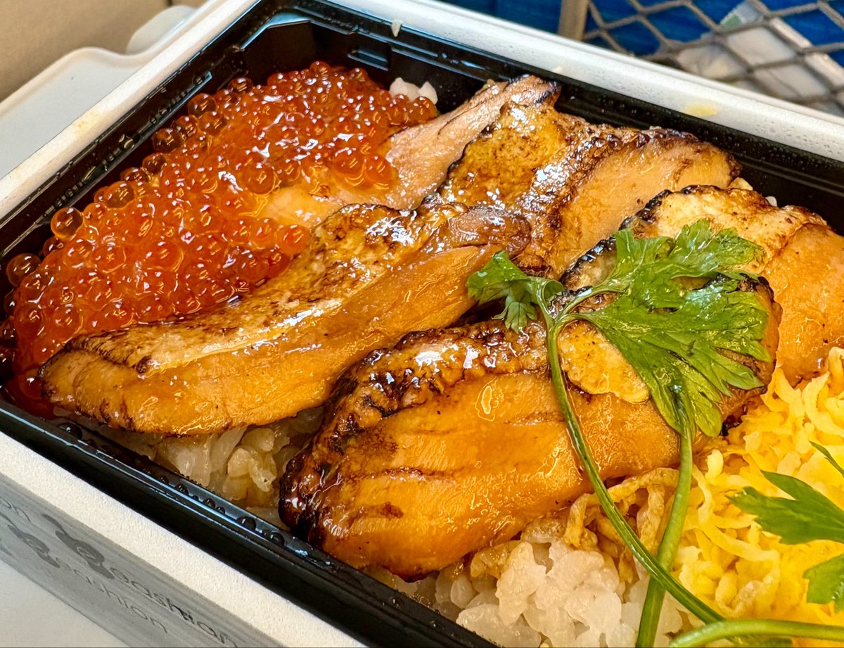 kao_eo's tweet photo. 出張のたびに買ってる弁当 https://t.co/BiqfbDbhmV