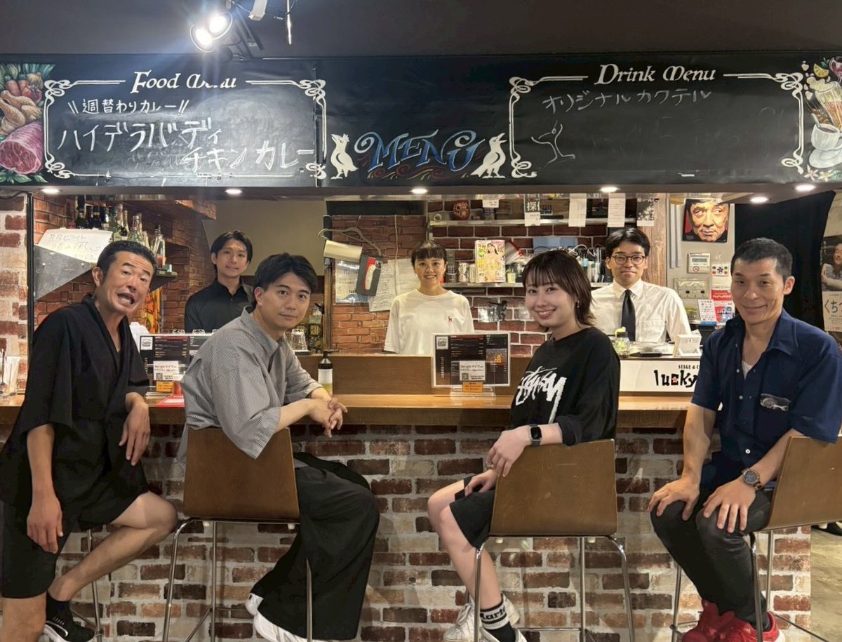 tokimeki400's tweet photo. 今回の劇場はカレー屋として普段営業されています🍛
Googleマップでもカレー店と表示されるのでご心配なく!合ってます!
カレー店を営む家族の話をします。
入り込んでご鑑賞いただけると思います。
#HOBOHOBO 『#味蕾 』
7月24日〜8月2日lucky baseにて
【ご予約】
https://t.co/dgDBMW4S04 https://t.co/PLSS5R0HAP