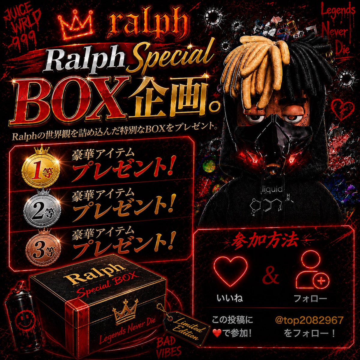 raruuuuu777's tweet photo. もう1発❤️‍🔥
今回は15人❕ https://t.co/xOtkbC2AUr