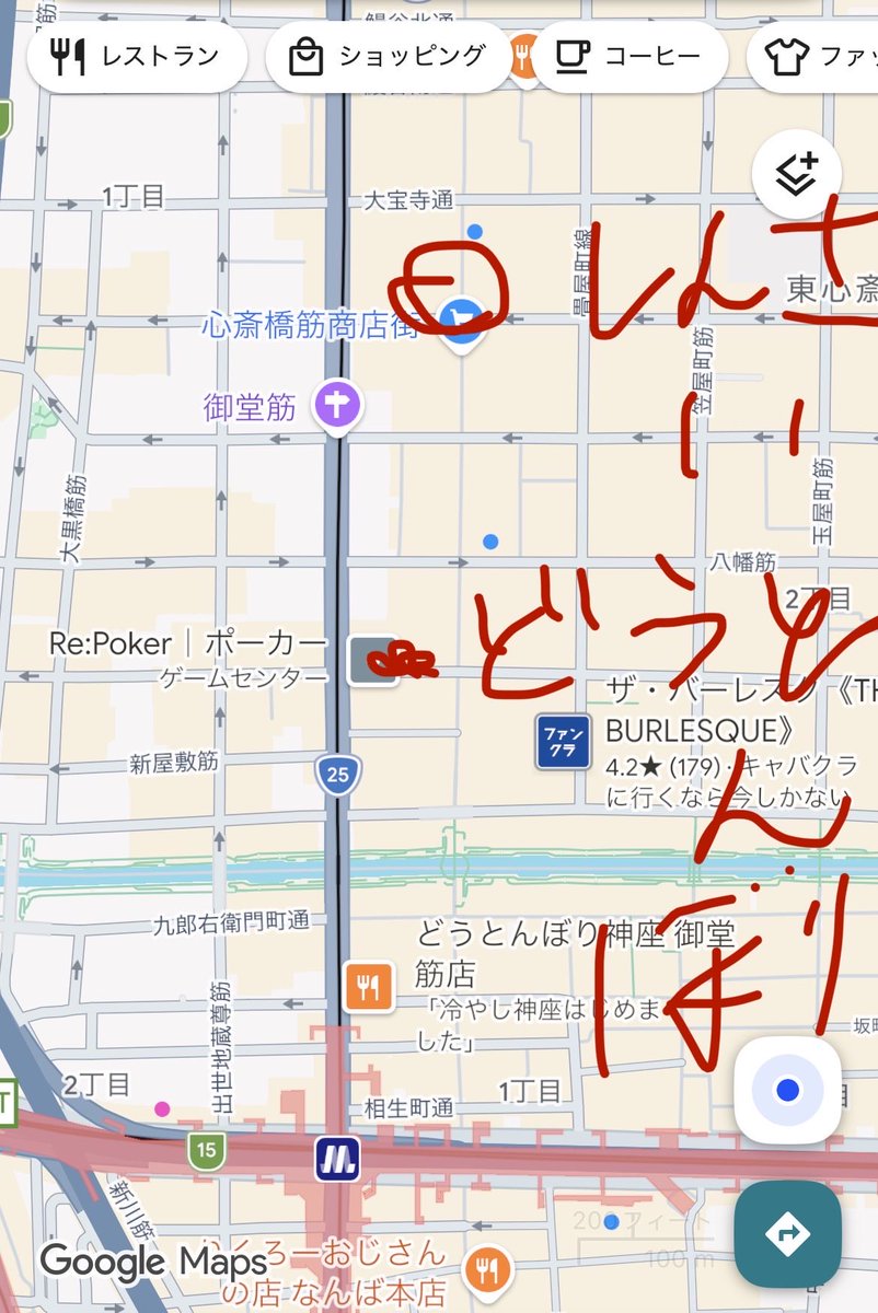 codtakakei's tweet photo. @tee___n https://t.co/hYsDfgNMp3