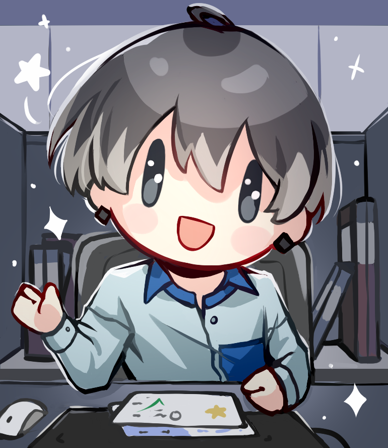 PaiPlushie's tweet photo. So...how's work going? https://t.co/SWtC0koo3e