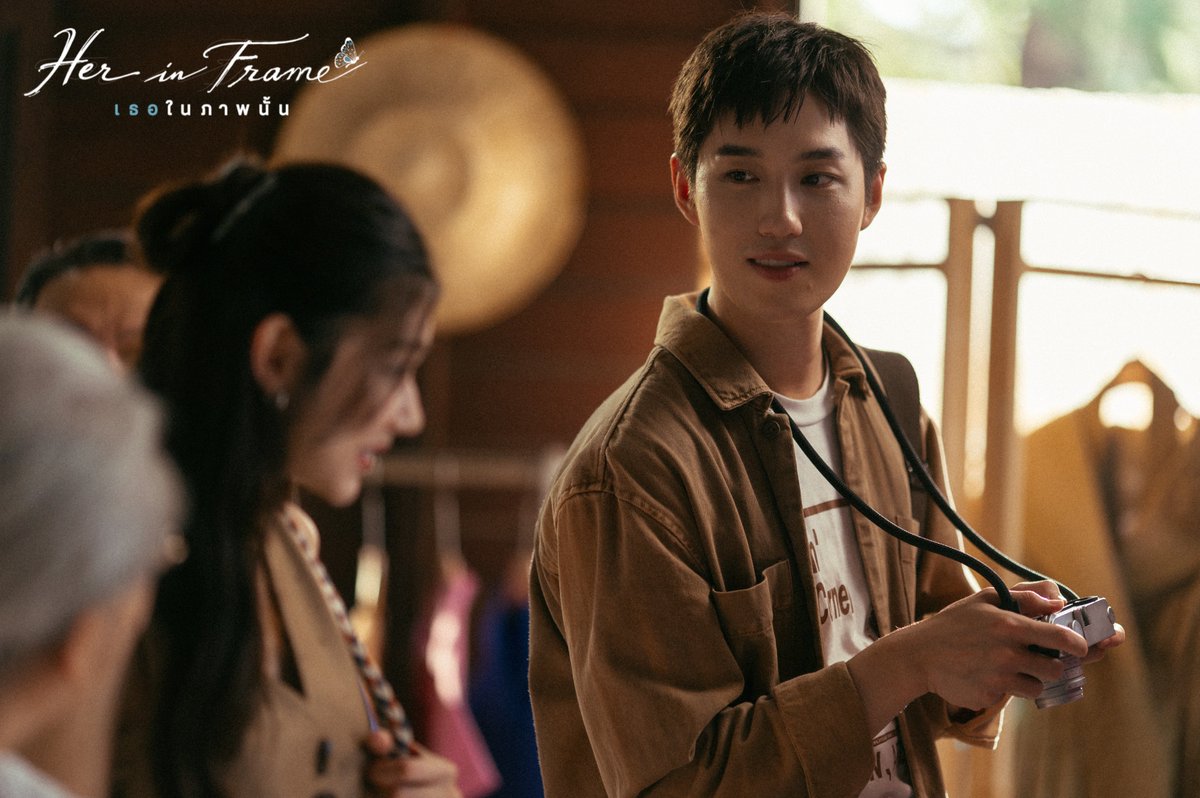 broadcastthai's tweet photo. First Photo Set 
'Her in Frame เธอในภาพนั้น‘

เตรียมออกเดินทางไปกับ “ตะวัน“ ช่างภาพหนุ่มอารมณ์ดี ขี้เล่นแต่จริงจังกับความรู้สึก และ ”มิ้นท์“ ภัณฑารักษ์สาวของพิพิธภัณฑ์ผ้าไทย เป็นคนมุ่งมั่น ตั้งใจทำงาน มีแพชชั่นสูง 

สิงหาคมนี้ ในโรงภาพยนตร์

#HerinFrameเธอในภาพนั้น
#EGAT https://t.co/hrBu6c3BWD