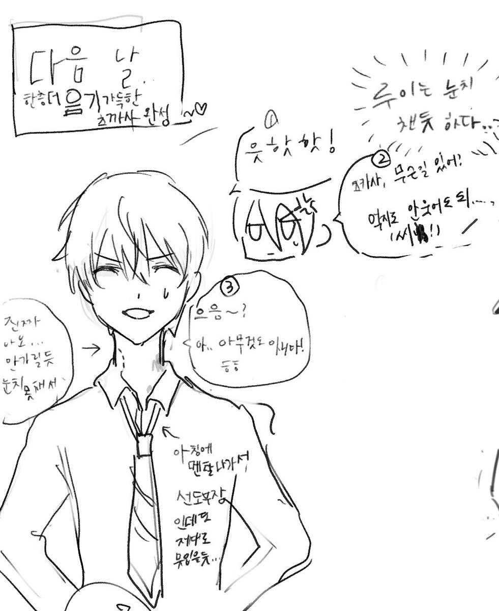 ebikun6999's tweet photo. 말 ㅈㄴ많네
모브 ㄱㅊ으신분만보새요… https://t.co/A8twqd0xkM