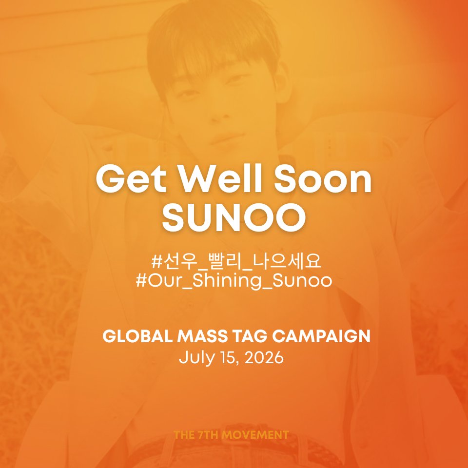 The7thMovement's tweet photo. With the recent notice from BELIFT LAB, it was announced that SUNOO will not be participating in today's Mexico City show due to a decline in his condition.

Let's send him our love and support for his full recovery! 🧡

Get Well Soon SUNOO
#선우_빨리_나으세요
#Our_Shining_Sunoo