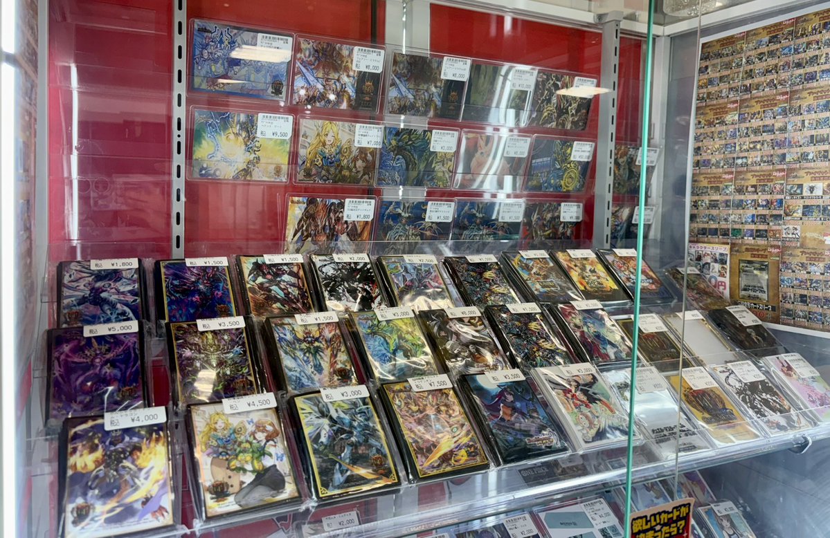 ✨✨サプライ入荷情報✨✨ ペテンズ・ゲートのプレイマットが入荷しま