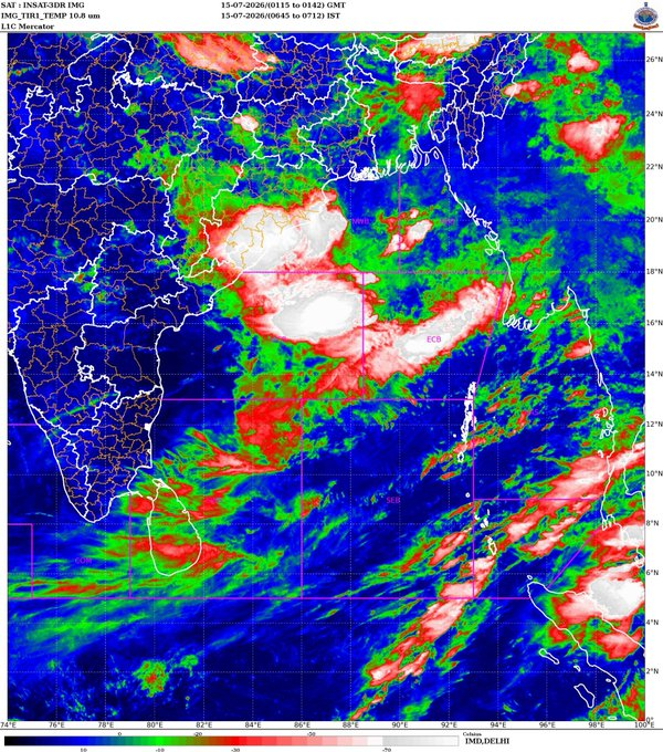 badakhabarnews's tweet photo. #ବଙ୍ଗୋପସାଗରରେ_ସୃଷ୍ଟି_ହେଲା_ଲଘୁଚାପ
-ଉତ୍ତର ଓଡ଼ିଶା-ପଶ୍ଚିମ ବଙ୍ଗୋପସାଗର ଉପକୂଳରେ ଲଘୁଚାପ କ୍ଷେତ୍ର ସୃଷ୍ଟି
-ଗତକାଲିର ସକ୍ରିୟ ଘୂର୍ଣ୍ଣିବଳୟ ପ୍ରଭାବରେ ସୃଷ୍ଟି ହେଲା ଲଘୁଚାପ
-ସକାଳ ୫.୩୦ରେ ଲଘୁଚାପ କ୍ଷେତ୍ର ସୃଷ୍ଟି ନେଇ ପାଣିପାଗ କେନ୍ଦ୍ରର ସୂଚନା
#LowPressure #CycloneAlert #BayOfBengalLowPressure #BadaKhabar https://t.co/CdKOnXtKUw