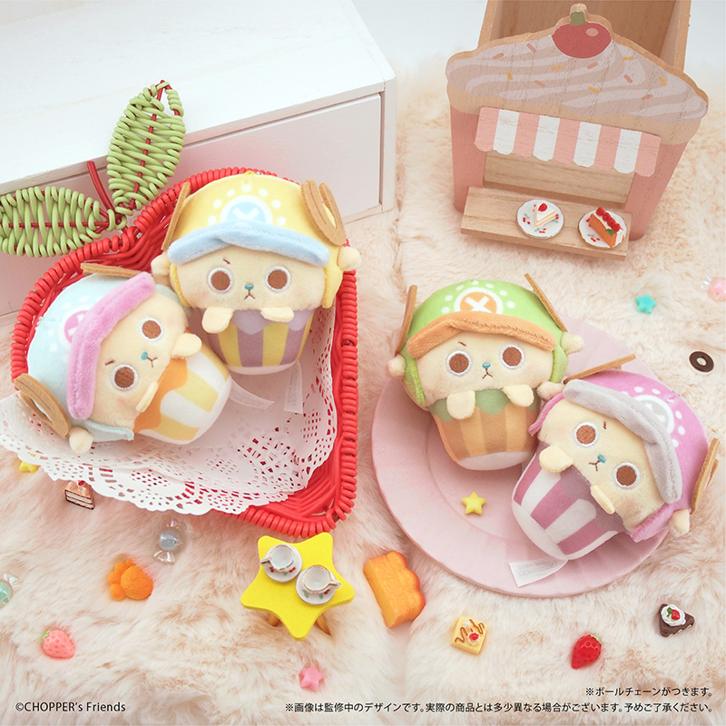 アニメイトオンラインで予約開始！ CHOPPER's カップケーキたぴぬい