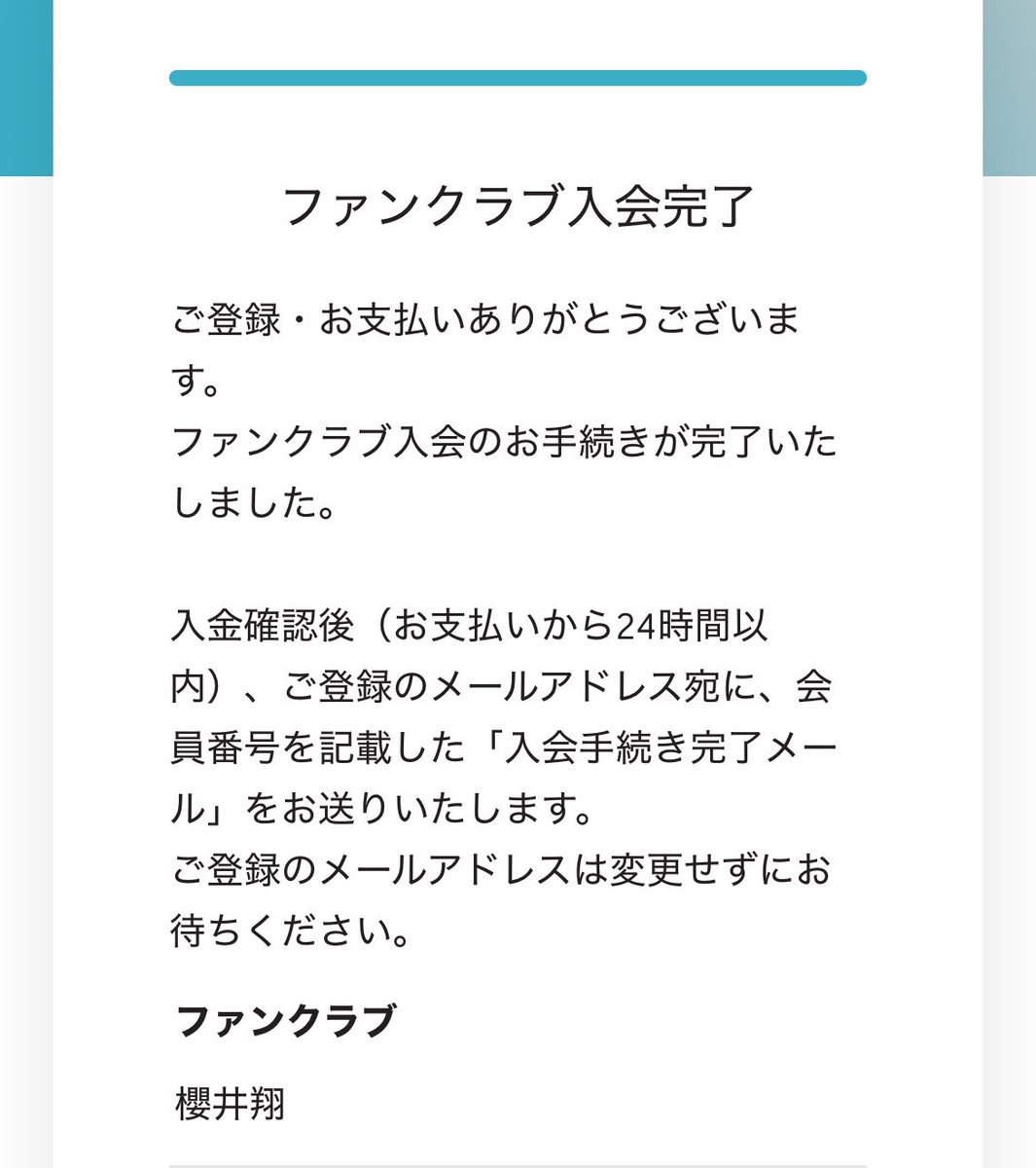 amnos_ss_all's tweet photo. ☺️🫶 https://t.co/7PMHukcM8u