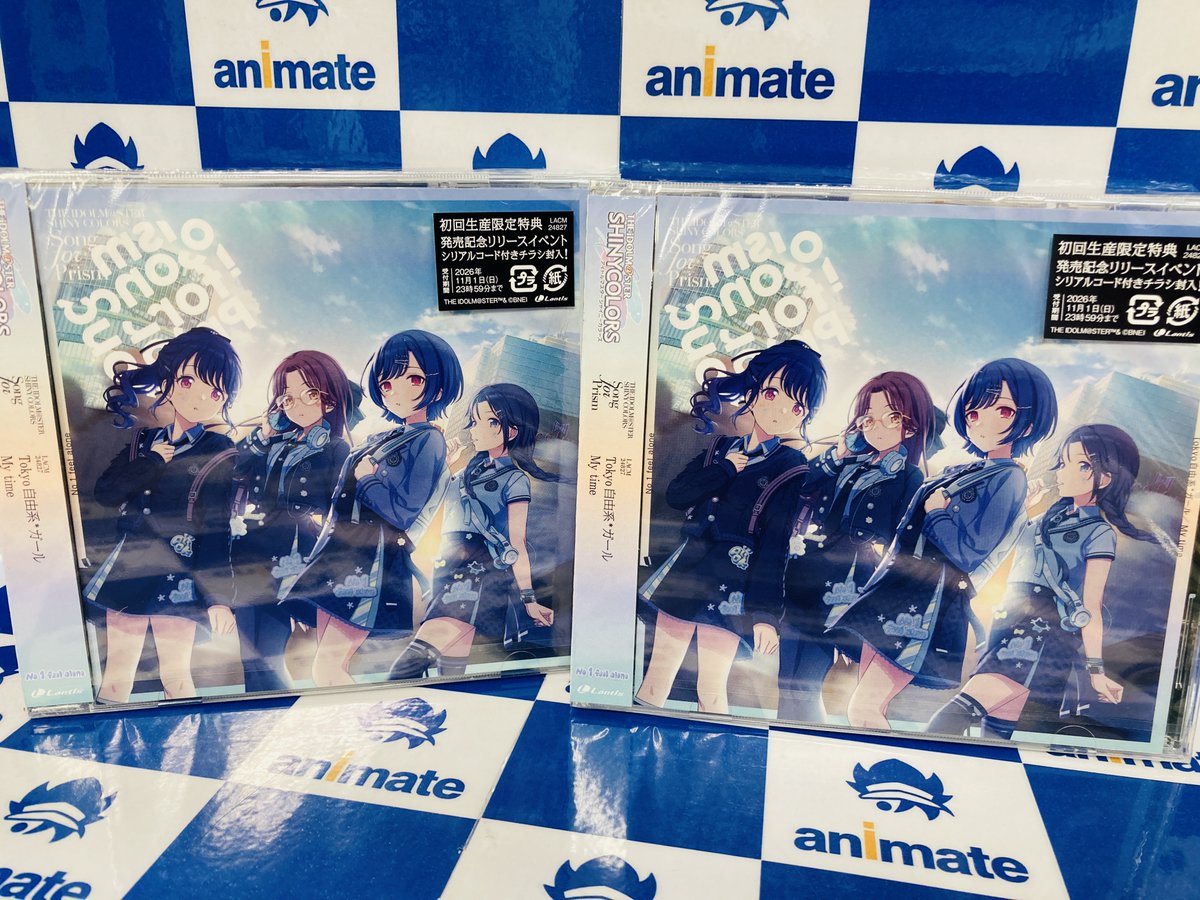 🪽商品情報🪽 【CD】THE IDOLM@STER SHINY COLORS Song for Prism