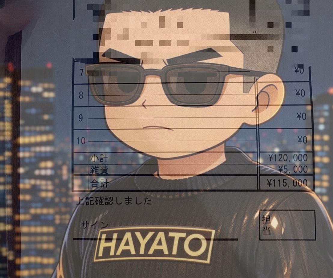 👑関西のカリスマ『H』👑 tweet media