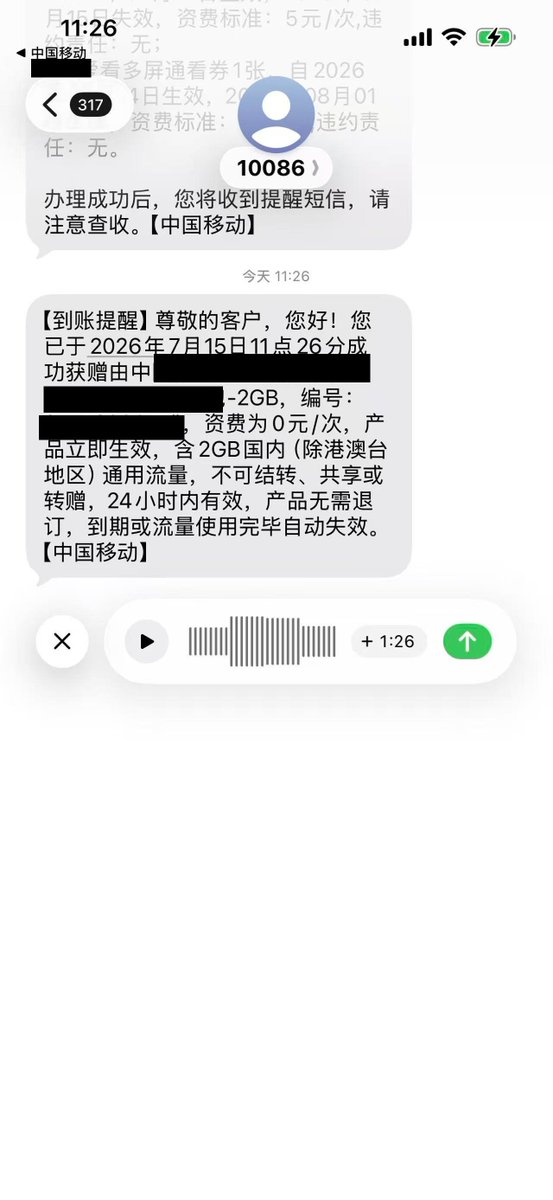 LinearUncle tweet media