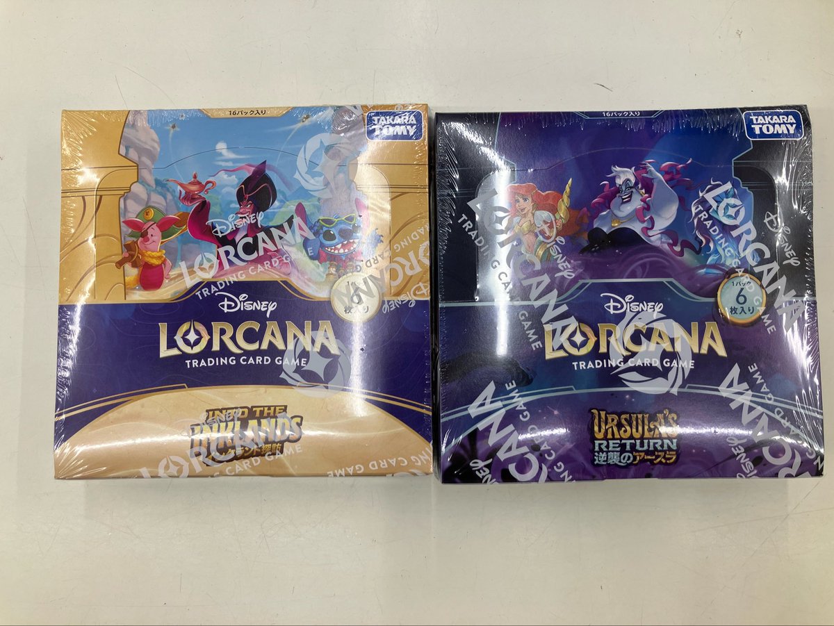 🌈新品トレカ情報🌈 #ロルカナ 『インクランド探訪』 『逆襲のアースラ