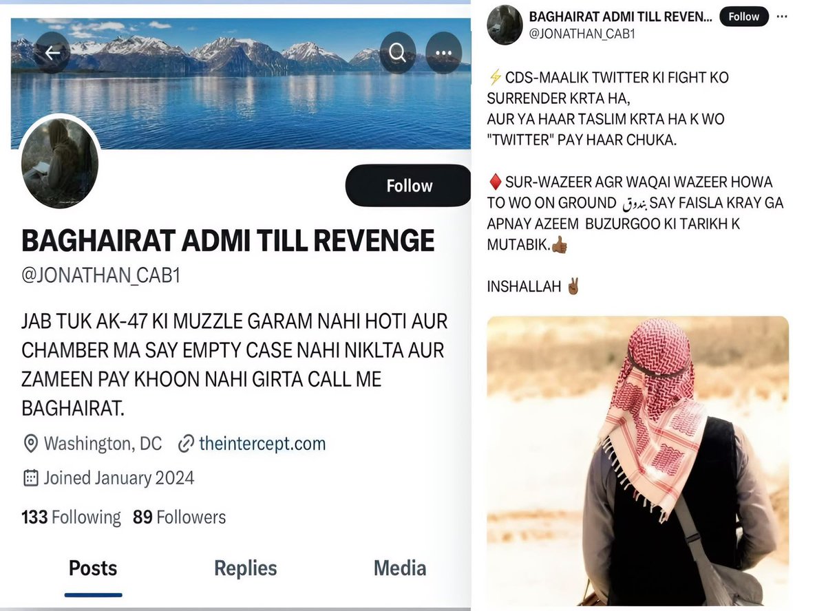 COASMK07_'s tweet photo. منطقی* ایسے لکھتے ہیں جی اچھا !!!! 
لوگوں کو کالز کر کر کے دونوں منتیں ترلے کر رہے ہو کہ ڈیفنڈر کی سپیس میں نہیں جانا😅 کتنا ابسیشن و فوبیا ہے ڈیفنذر کا ! جب پروا نہیں تو جان کیوں نکل رہی ہے ؟ 

یہ اچھا بننے کی منافقت کر کیسے لیتا ہے؟ عزیز الرحمن اور سنگی مارو کی گندی اولاد تم لوگ میری فیملی پر تین سال اٹیک کرتے رہے اور تو کرواتا رہا ہے  اب حق بنتا ہے تیرے بنائے گئے اصول کے تحت کہ " ڈیفنڈر کے ساتھ جو کوئی بیٹھے گا میں اسکی نا ماں چھوڑوں گا نا بہن “ اس بنا پر پھر تیرے باپ عزیز الرحمن اور تیری ماں سنگی مارو کا بھی ذلیل ہونا لازم ہے ! یہ عدل ہے 
کیونکہ اس سپیس میں نام لے لے کر مغلظات بکی گئیں، لہذا نام لئے جائیں گے . تو اس میں برابر کا شریک ہے
گُڈ کاپ بیڈ کاپ کھیل کر تو اس بار ایسے بری الذمہ نہیں ہو سکتا! تیرا ہی بنایا گیا اصول نافذ ہو رہا ہے ۔
 دوسروں کے والدین پر اٹیک کرتا/کرواتا ہے تو ادھر پھر تیرے ماں باپ آسمان سے نہیں اُترے ۔ اپنے ناہنجار بیغیرت بیٹے کیوجہ سے انکا بھی حق ہے کہ وہ ذلیل ہوں ۔ 
اپنی عصمہ بہن کی ہر طرف آلریڈی Cv's بانٹ کر دلال بن چکا ہے ۔ 
بہنوں کی تصویریں غیر مردوں کو خود ہی بھیج کر ان پر اکاؤنٹ بننے کا انتظار کرنا کونسی کیفیت ہے ؟ یہ کونسی پراکسی ہے ؟؟ کیسی بےغیرتی ہے ؟؟ تیرے باپ کو یہ پتا ہے ؟ کہ تو اسکی بیٹیوں کی تصاویر ایسے بانٹتا پھر رہا ہے کہ چیک کروں اگر اس پر اکاؤنٹ بن گیا یا باہر نکل گئی تو اس اس بندے کو دی تھی 🖐🏻🖐🏻🖐🏻 لع_نت 

او بےغیرت آدمی till revenge تو دو بار شکست تسلیم کر کے پانچ بار معافیاں مانگ کر آخری آخری بار کر چکا ہے ۔ 
تیری تربیت پورے ایکس کو پتہ ہے جو اپنی ہی سگی بہن پر اکاؤنٹ بنا سکتا ہے وہ کچھ بھی کر سکتا ہے ۔ تو نے طاہر اور بدری کے ساتھ جو کیا وہ تو اچھی طرح جانتا ہے اگر آج بدری کے والد کو گالیاں پڑتی ہیں تصویریں لگتی ہیں اسکی وجہ صرف اور صرف تو ہے ۔ متعدد لوگ ہیں جن کی فیملی کو تو نے ٹارگٹ کیا ہے ۔ 
تو ادھر بلاسفیمی کروانے کی وجہ ہے ۔ ہر گندی پراکسی، غلاضت، تعفن، تماشے، فتنہ کے پیچھے صرف تو ہے ۔: 
عزیز الرحمن کی گندی اولاد اپنے کتوں کے ساتھ مل کر میری فیملی پر مسلسل حملہ آور تھی تو اس کا اب جواب سخی الرحمن🐕 اور باند_ر اویس قمر کی ماں ، بہنیں اور بیوی دینگی، 

تو یہ بات بول نہیں سکتا ہیجڑے کیونکہ بدلہ لینے تک تو بے_غیرت ہے۔ جو اپنی ماں کی اُس انڈین عُنوان سے کال پر بات کروا سکتا ہے، اپنی سگی بہن کی اسے Cv دے سکتا ہے جس کے خلاف سنگین سوشل میڈیا پر  مہم چلانا اور فتوے اسکی فیملی کو ٹارگٹ اور دھمکیاں ؟؟ 
تو کیسا انسان ہے ؟ اتنا منافق کیسے ہو سکتا ہے ؟؟ ڈیفنڈر چار سال سے تیرے اعصاب پر سوار ہے، میں تیرا شدید ابسیشن و فوبیا بن گیا ہوں ، کہ تو میری دشمنی میں اسلام تک چھوڑنے کی بات کرتا رہا ہے 🖐🏻🖐🏻 لہذا اس مرتبہ واقعی کچھ کرنا !! 

عزیز الرحمن کی لعنت زدہ او-لاد تو یہاں پر فرعون بنا ہوا تھا خواتین کو ٹارگٹ کرنا ہراس کرنا انکی nu-des بنانا، بلاسفیمی کرنا، کروانا ۔مگر اب 🐕
مجھے اتنا کریڈٹ ضرور دے کہ میری دشمنی نے تیری ساری اکٹر نکال کر تجھے انسان کا بچہ بننے پر مجبور کر دیا ہے لیکن تو پین یکیوں سے پھر بھی باز نہیں آیا تو اس بار کچھ کر کے دکھائیں تاکہ Baghairat admi till revenge کا Tag تیرے سے ہٹ سکے

تمھاری جانب سے ہونے والی ہر بات و حرکت کے شدید جوابی کاروائی کا انتظار کرو 🚨