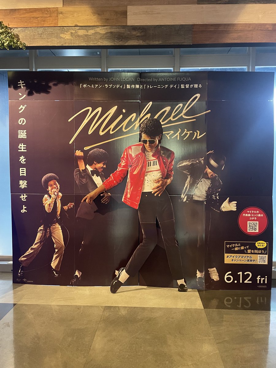 cantabile_audio's tweet photo. 今日はこれ👏 https://t.co/blklwFpfWQ