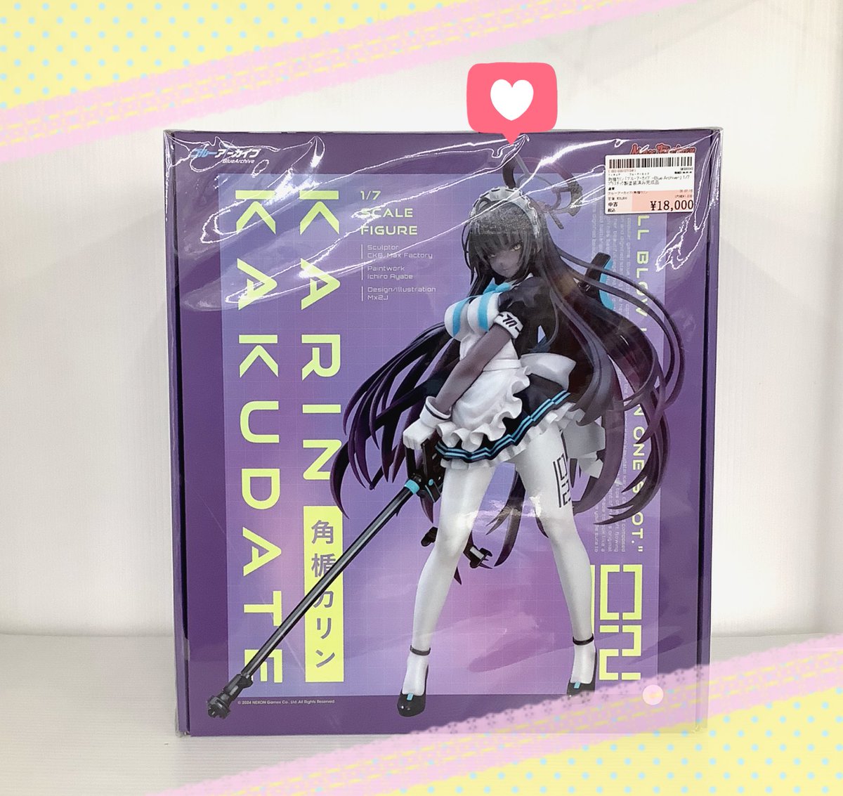 お値下げ情報‼️ Max Factory 🩵ブルーアーカイブ🩵 角楯カリン 1/7