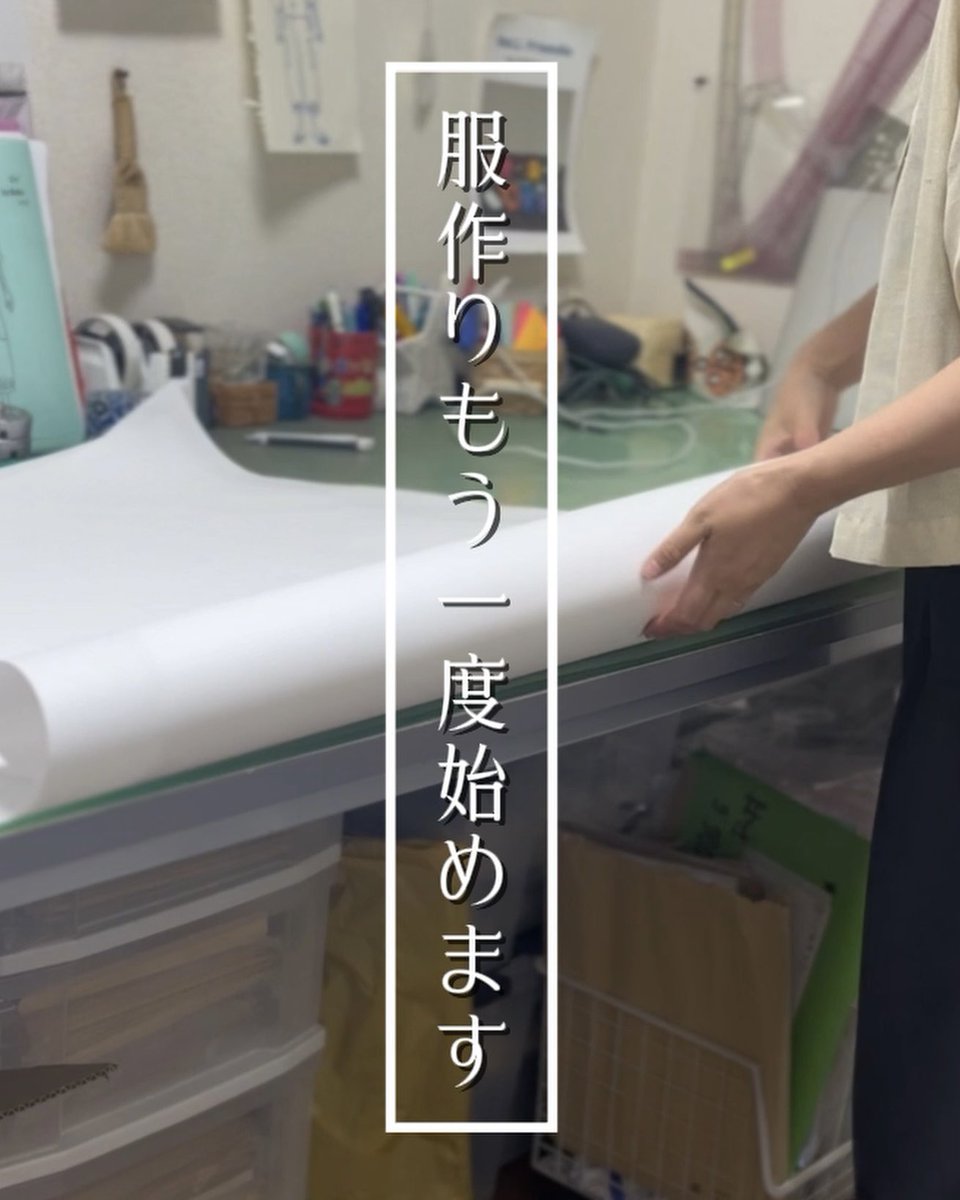 NeLL (@AtelierNell) / Posts / X
