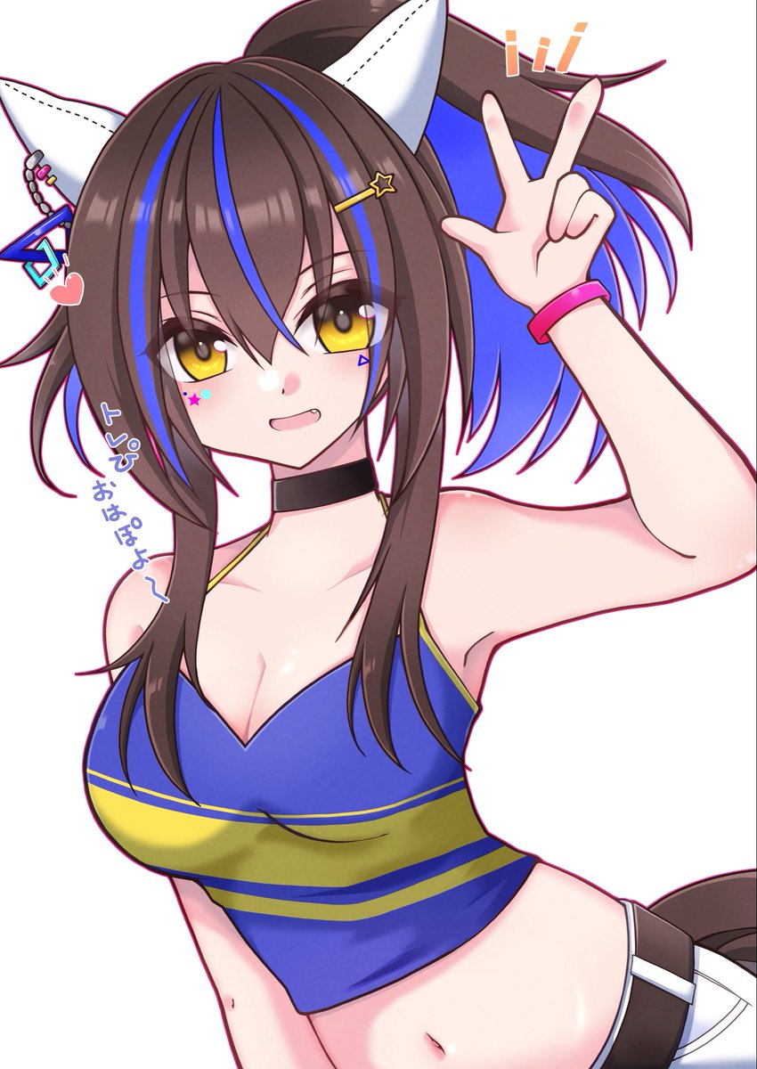 freddo_illust's tweet photo. おはヘリオス
もうお昼ですが
 #ダイタクヘリオス  #ウマ娘 https://t.co/byssLePEmH