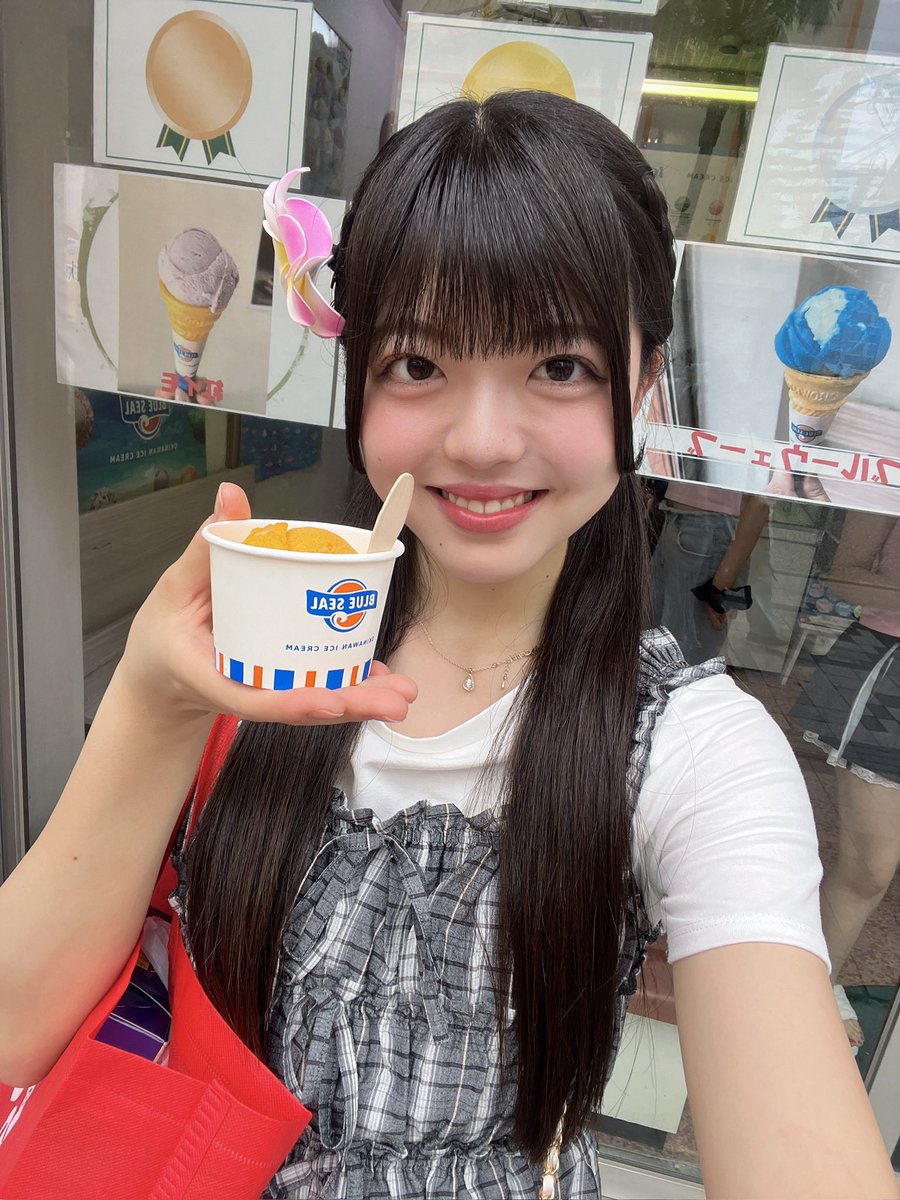 まおにちはっ🌻 今日、7/15の20:00から 沖縄琉球チェキ オンライン