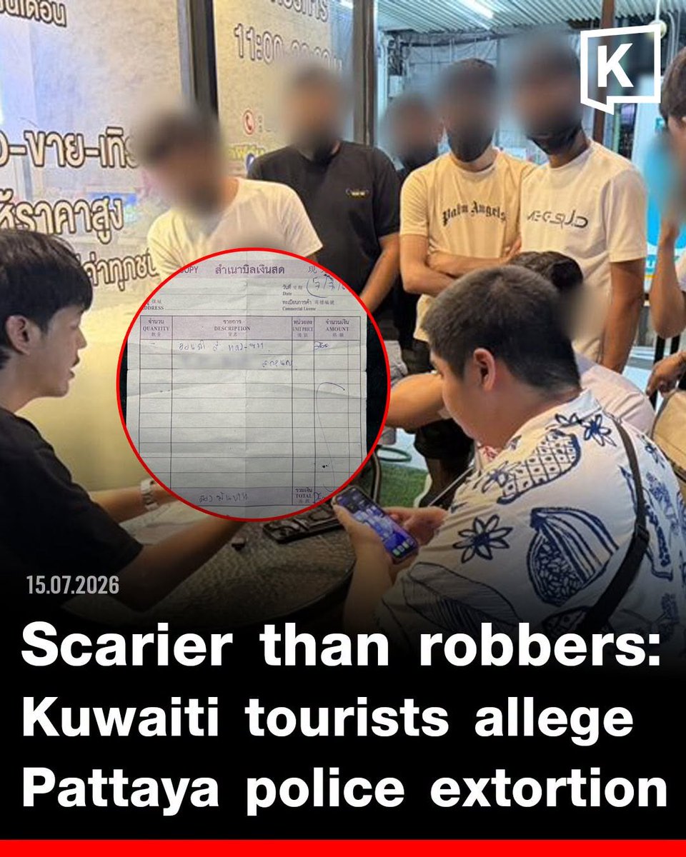 Khaosod English tweet media