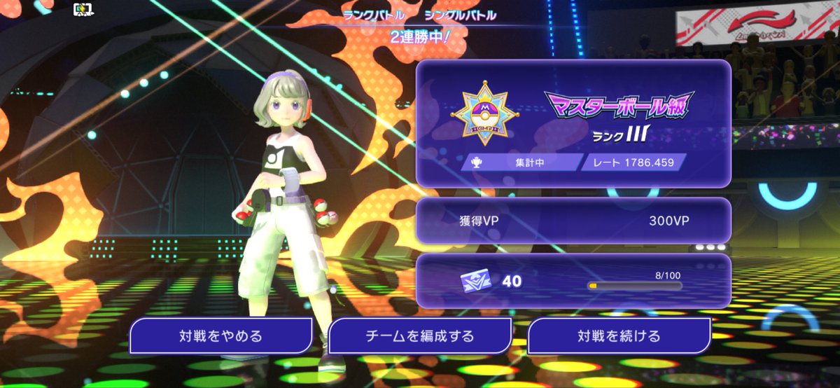 WRYYYY_u's tweet photo. ランクシステムあんま理解してなくて唐突に3になってびっくりした https://t.co/sNg4eqerBH