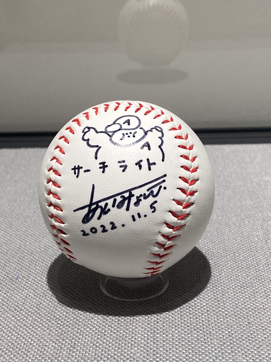 baycity_map's tweet photo. あいみょん聖地巡礼
甲子園歴史館 サーチライト行きたかったな https://t.co/IIbSSGdsrP