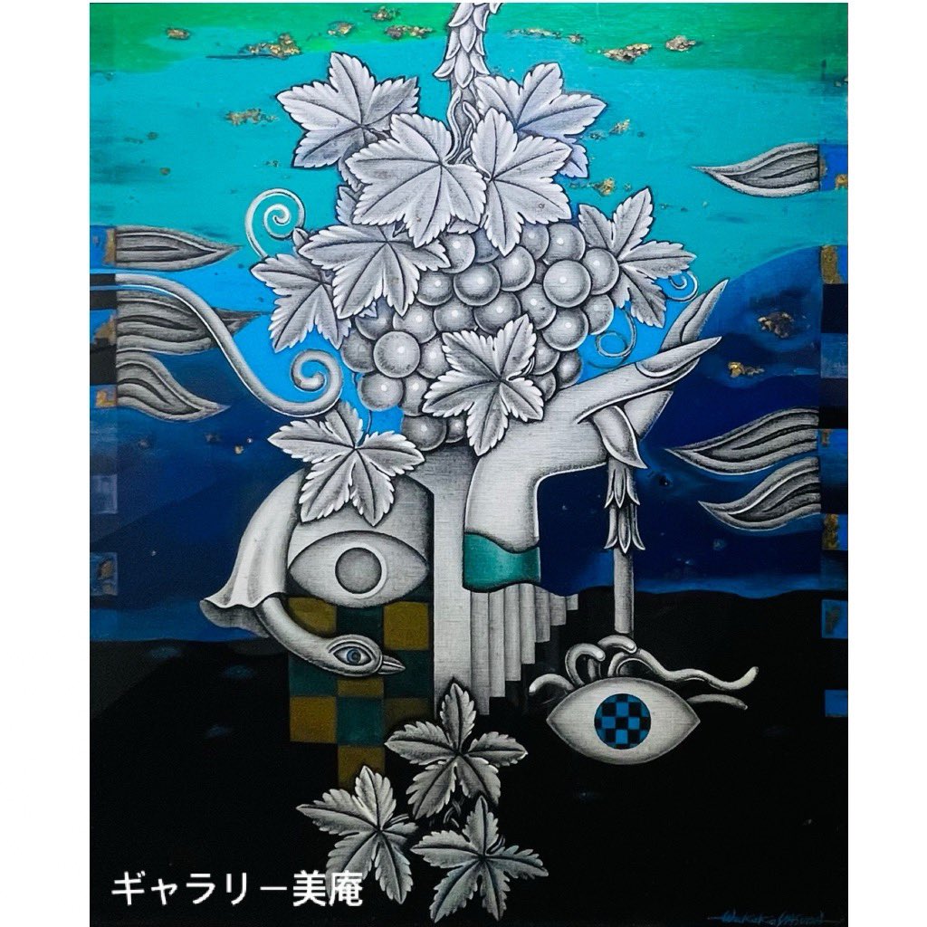 Gallery_Bian's tweet photo. 保田雅琥　小品展

【 会期 】
2026年 7月 14日（火）～7月 19日（日）
11:00〜18:00（最終日16:00まで）

18(土)、19(日)13時〜16時
作家様、在廊予定です。

【 本日の作品 】
『宙模様（シリーズ）山に三ヶ月』  ミクスドメディア　F４（大衣）
『オーロラ幻想』  ミクスドメディア Ｆ12 https://t.co/Vurv4iqLpc