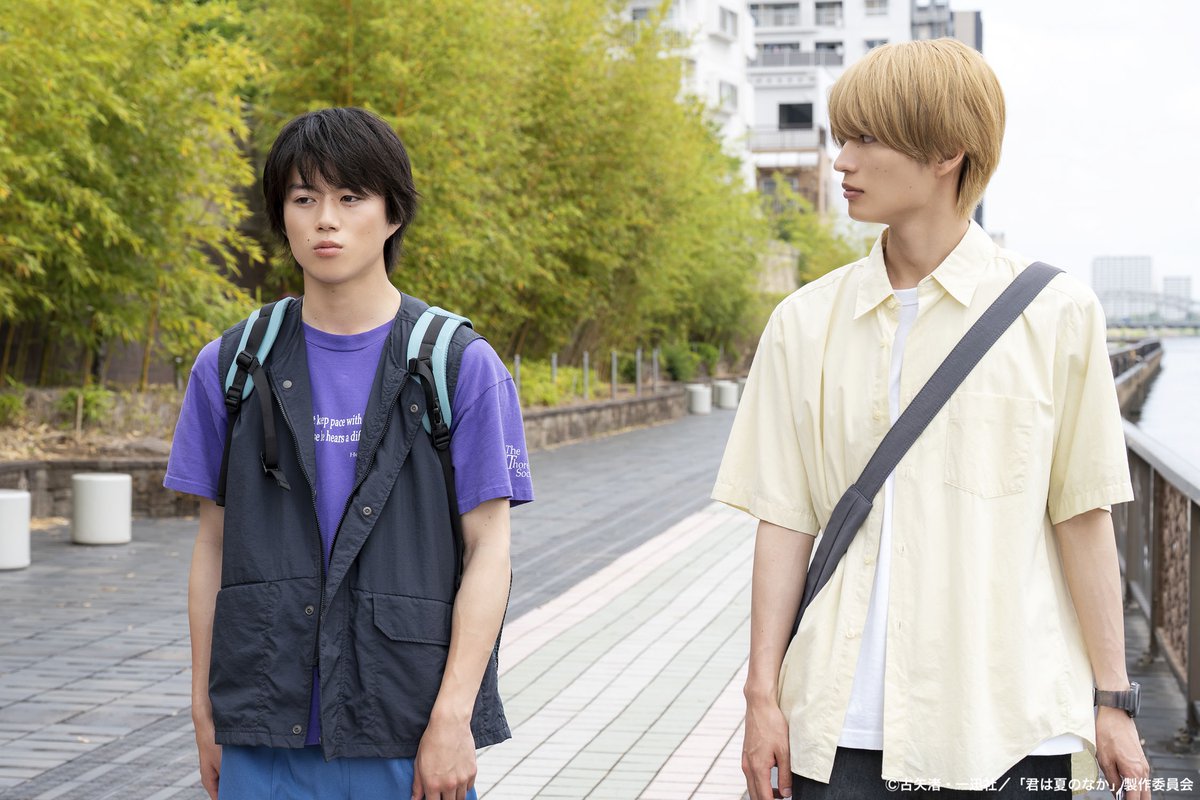 TVTOKYO_PR's tweet photo. ／
今日深夜24:30～放送
ドラマNEXT「君は夏のなか」🎬🌻
＼

第𝟑話
距離が縮まる渉(奥智哉)と千晴(杢代和人)。楽しい時間を過ごす二人だったが、ついでに訪れた幼少期の思い出の公園で、渉のある言葉を聞いた千晴は…

U-NEXTでは夜9時より毎話独占先行配信中👀
➡️＠tx_doramanext
#ドラマ君夏 https://t.co/sLwDKrZ2gh